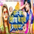 Abita Singh