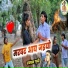 Ramdhan Gurjar