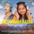 Dharmananda, Priyadarshini