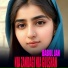 Babul Jan