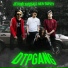 DTPGANG