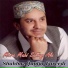Shahbaz Qamar Fareedi