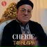 Cherif