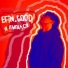 efin.good