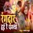 Mohit Singh