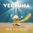 Vertuha