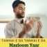 Mazloom Yaar