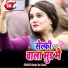 Shashi Raj Singh