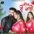 Prakash Dewasi, Sita Mali