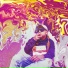 Lil cvpu