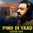 Ashfaq Rahi