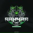 Sakyra