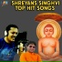Shreyans Singhvi