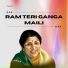 Sufi Sounds, Lata Mangeshkar
