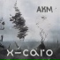 X-caro