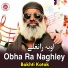 Bakhti Kotak