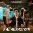 Aditya Kalway