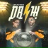 ДВИЖ!