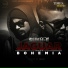 Muzical Doctorz Sukhe Feat. Bohemia