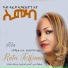 Ruta Tesfamichael