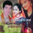 Rohit Pilkhwal, Anjali Ramola