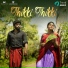 Jejendra Kumar, Naga Arjun, Sweetha kannan