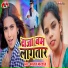 Kajal Bhardwaj