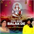 Sarfu Sadiq feat. Ranbir Kaur