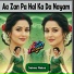 Saima Naiza