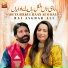 Rai Asghar Ali