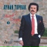 Ayhan Toprak