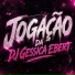 Mc Delux, DJ GESSICA EBERT