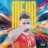 Elrucito