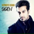 Sigen