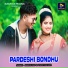 Manoj Das, Tapati Mahata