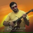 David Mkrtchyan