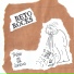 Reto Rocks