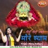 Nisha Rathore