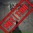 Мет тэнг