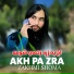 Khosh Naseeb