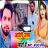 Sanjay Premi