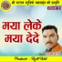 Pritam Tandi