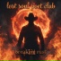 lost soul poet club, Breaking Rust
