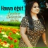 Havva Öğüt