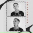 Grim feat. somynem.grin