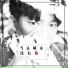 六哲(Liu Zhe)