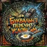 Музыкальная ИИшница