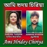 Sabina Yasmin, Andrew Kishore