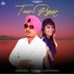 Tari Golewalia, Mis Arshdeep
