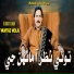 Mumtaz Molai